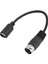 Klavye Fare Dönüştürücü Kablosu Dın 5 Pin Erkek - Mini Dın 6 Pin Dişi Klavye Fare Adaptör Kablosu Ps2 Için 5.9in (Yurt Dışından) 3