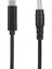 Dc Fiş Kablosu 19V 65W Pd Endüksiyon Çip Usb'den Dc Kablosuna 4,5 mm x 3,0 mm Çıkış Hp Tip C Için (Yurt Dışından) 3