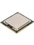 Intel Xeon X5650 Six Core Twelve Threads 2.66GHZ 12M Önbellek LGA1366 Cpu Resmi Sürümü (Yurt Dışından) 3