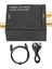 Dijitalden Analoga Dönüştürücü Ev Sineması Için Profesyonel Rca Analogdan Dijitale Optik Dönüştürücü (Yurt Dışından) 5