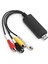 Video Toplama Kartı Siyah Taşınabilir USB 2.0 Windows Xp/vista/7/8/10/linux Dönüştürücü (Yurt Dışından) 3