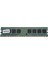 533MHZ Hızlı Veri Iletimi Ddr2 Bellek Modülü Büyük 1gb 240 Pin Ddr2 Amd Için (Yurt Dışından) 1