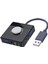 USB Ses Kartı Tak ve Çalıştır Harici USB Ses Adaptörü 3,5 mm USB Arayüzü Ses Kontrolü Pc Dizüstü Bilgisayar Için (Yurt Dışından) 4