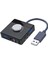 USB Ses Kartı Tak ve Çalıştır Harici USB Ses Adaptörü 3,5 mm USB Arayüzü Ses Kontrolü Pc Dizüstü Bilgisayar Için (Yurt Dışından) 5
