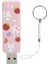 U Disk Pushpull Usb2.0 Bellek Araba Flash Sürücü Bilgisayar Aksesuarları Çilek Tavşan Deseni (128 Gb) (Yurt Dışından) 1