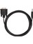 Db9 Erkek - Dc3.5mm Erkek Kablo Tak ve Çalıştır Aşınmaya Dayanıklı Pvc Taşınabilir RS232 Seri Kablo (Yurt Dışından) 1