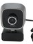 Web Kamerası Çok Işlevli Akıllı Hd 720P Tak ve Çalıştır USB Web Kamerası Pc Dizüstü Bilgisayar Toplantı Çevrimiçi Sınıflar (Yurt Dışından) 1