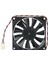 Soğutma Fanı 12V 0.3A 8cm Isı Emici Fan 4pın Soğutma Sistemi Bilgisayar Kasası / Güç Kaynağı Için (Yurt Dışından) 2