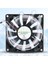 Soğutma Fanı 12V 0.3A 8cm Isı Emici Fan 4pın Soğutma Sistemi Bilgisayar Kasası / Güç Kaynağı Için (Yurt Dışından) 5