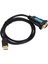 Mindpure Seri Port Kablosu US017 Usb'den Db9 RS-232 Mühendislik Sınıfı Ftdı Endüstriyel Sınıf Çift Çip Hattı (Yurt Dışından) 4
