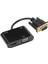 VGA - HDMI Adaptörü 3'ü 1 Arada Güç Dönüştürücü Tv Projektör Ekranları Sesli Dizüstü Bilgisayar Siyah (Yurt Dışından) 2