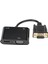 VGA - HDMI Adaptörü 3'ü 1 Arada Güç Dönüştürücü Tv Projektör Ekranları Sesli Dizüstü Bilgisayar Siyah (Yurt Dışından) 3