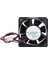 6cm/2.4in 12V 0.48A 6800RPM Soğutma Fanı Isı Emici Soğutucu Bilgisayar Güç Kaynağı Için (Yurt Dışından) 1