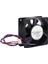 6cm/2.4in 12V 0.48A 6800RPM Soğutma Fanı Isı Emici Soğutucu Bilgisayar Güç Kaynağı Için (Yurt Dışından) 2