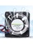 6cm/2.4in 12V 0.48A 6800RPM Soğutma Fanı Isı Emici Soğutucu Bilgisayar Güç Kaynağı Için (Yurt Dışından) 5