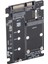 2'si 1 Arada Mini M.2 Ngff ve Msata Ssd'den Sata 3.0 Sabit Disk Adaptörü Dönüştürücü Kartı (Yurt Dışından) 3