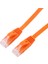 RJ45 Cat6 Ethernet Ağ Düz Lan Kablosu Utp Yama Yönlendirici Kabloları 1000M Turuncu 0,5 Metre (Yurt Dışından) 2