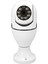 Wifi Ampul 1080P Güvenlik Kamerası Renkli Gece Görüşü Hareket Algılama E27 Ampul Soketine Vida Ev Kamerası (Yurt Dışından) 2