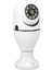 Wifi Ampul 1080P Güvenlik Kamerası Renkli Gece Görüşü Hareket Algılama E27 Ampul Soketine Vida Ev Kamerası (Yurt Dışından) 3