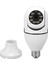 Wifi Ampul 1080P Güvenlik Kamerası Renkli Gece Görüşü Hareket Algılama E27 Ampul Soketine Vida Ev Kamerası (Yurt Dışından) 4