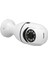 Wifi Ampul 1080P Güvenlik Kamerası Renkli Gece Görüşü Hareket Algılama E27 Ampul Soketine Vida Ev Kamerası (Yurt Dışından) 5