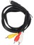 Mini Dın 9 Pin - 3 Rca Kablo Erkek - Erkek Nikel Kaplamalı Ses Video Kompozit Kablo Tv Av Alıcı Monitör Için 5.9ft (Yurt Dışından) 3