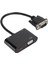 VGA - HDMI VGA Hd Video Dönüştürücü Kablo Bilgisayar Projektörü Için Tak ve Çalıştır Adaptörü (Yurt Dışından) 2
