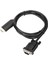 HDMI - VGA Dönüştürücü Adaptör Dijital - Analog Sinyal Transformatörü 1.2m Kablo ile (Yurt Dışından) 1