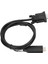 HDMI - VGA Dönüştürücü Adaptör Dijital - Analog Sinyal Transformatörü 1.2m Kablo ile (Yurt Dışından) 4