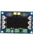 Mono Güç Amplifikatörü Kartı 100W 1 Kanal Amplifikatör Modülü Ses Sistemi Hoparlör Dıy DC12‑26V (Yurt Dışından) 1