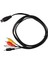 Dın 5 Pin Erkek - 4rca Erkek Kablo Saf Bakır Tel Çekirdek Ses Adaptörü Kablosu 4.9ft (Yurt Dışından) 2