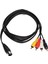 Dın 5 Pin Erkek - 4rca Erkek Kablo Saf Bakır Tel Çekirdek Ses Adaptörü Kablosu 4.9ft (Yurt Dışından) 3