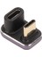 Tip C Adaptörü Usb4.0 Hd 8k 40GBPS PD240W Hızlı Şarj Alüminyum Kabuk Taşınabilir Tip C'den Tip C'ye Adaptör Cep Telefonu Erkekten Dişiye, U Şekli (Yurt Dışından) 3