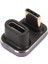 Tip C Adaptörü Usb4.0 Hd 8k 40GBPS PD240W Hızlı Şarj Alüminyum Kabuk Taşınabilir Tip C'den Tip C'ye Adaptör Cep Telefonu Erkekten Dişiye, U Şekli (Yurt Dışından) 4