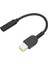 Lenovo Power Line Kare Port 11 x 5.0mm Erkek Kablo 17CM Için Typec Dişi - Dc Adaptörü (Yurt Dışından) 2