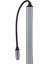 7'si 1 Arada USB C Hub 1 Usb3.0 6 Usb2.0 Portu 5gbps Tak ve Çalıştır USB C Yerleştirme Istasyonu Fareler Klavyeler Dizüstü Bilgisayarlar Için (Yurt Dışından) 1