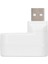 USB Hub'ları Portları USB 2.0 Mini Döner Ayırıcı Adaptörü Hub Pc Dizüstü Bilgisayar Mac Beyaz (Yurt Dışından) 1