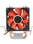 Mini Cpu Soğutucu 2 Isı Borusu Yüksek Hava Akışı Düşük Gürültülü Fan Radyatörü 775AMD/1155INTEL Için (Yurt Dışından) 1