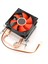 Mini Cpu Soğutucu 2 Isı Borusu Yüksek Hava Akışı Düşük Gürültülü Fan Radyatörü 775AMD/1155INTEL Için (Yurt Dışından) 3
