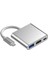 Type C - USB Hub Çok Işlevli 3'ü 1 Arada 5gbps Hız Taşınabilir Type C Yerleştirme Istasyonu Ev Ofis Için Gümüş (Yurt Dışından) 2