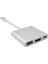 Type C - USB Hub Çok Işlevli 3'ü 1 Arada 5gbps Hız Taşınabilir Type C Yerleştirme Istasyonu Ev Ofis Için Gümüş (Yurt Dışından) 3