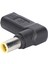 Typec - Dc Adaptörü Dişi - Erkek Fiş 7.9x5.5mm Dik Açı Pd Konnektör Şarj Cihazı (Yurt Dışından) 2