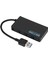 Usb3.0 Hub 4 Port Iyi Isı Dağılımı 5gbps Yüksek Hızlı Iletim Usb3.0 Ayırıcı Yerleştirme Istasyonu Siyah (Yurt Dışından) 4