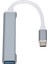USB C Hub 4'ü 1 Arada Yüksek Hızlı Hafif Taşınabilir USB Yerleştirme Istasyonu Klavye Yazıcı Cep Telefonu Tabletgri (Yurt Dışından) 2