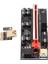 Pcıe Riser Adaptör Kartı 1x Ila 16X Kolay Kullanım 4 Fp Kapasitör Yüksek Dönüşüm Verimliliği Pcı E Riser (Yurt Dışından) 3