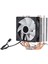 Bilgisayar Cpu Soğutma Fanları Rgb 90MM 3pin 4 Isı Borusu Sessiz Çalışma Tak ve Çalıştır Cpu Fanıtek Fan (Yurt Dışından) 1