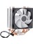Bilgisayar Cpu Soğutma Fanları Rgb 90MM 3pin 4 Isı Borusu Sessiz Çalışma Tak ve Çalıştır Cpu Fanıtek Fan (Yurt Dışından) 2