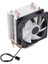 Bilgisayar Cpu Soğutma Fanları Rgb 90MM 3pin 4 Isı Borusu Sessiz Çalışma Tak ve Çalıştır Cpu Fanıtek Fan (Yurt Dışından) 3