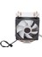 Bilgisayar Cpu Soğutma Fanları Rgb 90MM 3pin 4 Isı Borusu Sessiz Çalışma Tak ve Çalıştır Cpu Fanıtek Fan (Yurt Dışından) 5