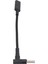 USB C - Dc Adaptörü Pd 100W Tip C - Dc 4.5x0.6mm Port Uzatma Şarj Adaptörü Hp 4.5x0.6mm Port Dizüstü Bilgisayar Için (Yurt Dışından) 5
